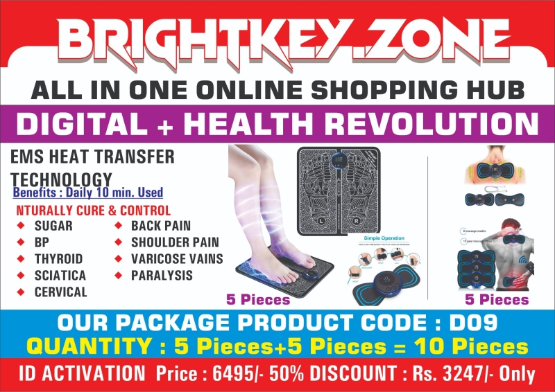 Digital Card